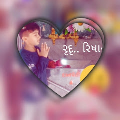 rudra thakor