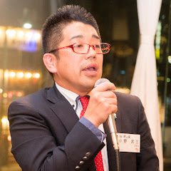 団体職員2.0＠お勉強チャンネル