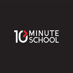 10 Minute School Channel icon