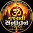 iuIz7BJU3fs-channel-avatar-Gujarati Sanatan Voice