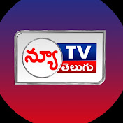 New Tv Telugu