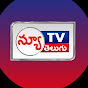 New Tv Telugu Image Thumbnail