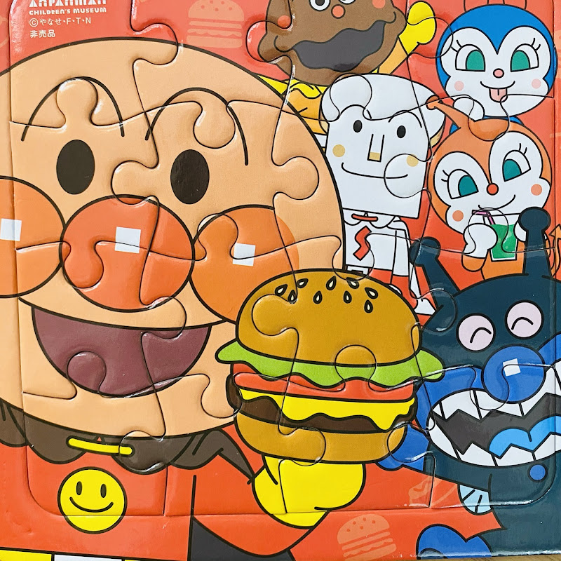 アンパンママ北摂ちゃんねる