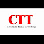 Chennai Tamil Trending