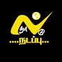 Naattu Nadappu Image Thumbnail