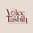 Voice of Tasbih
