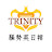 Trinity Language