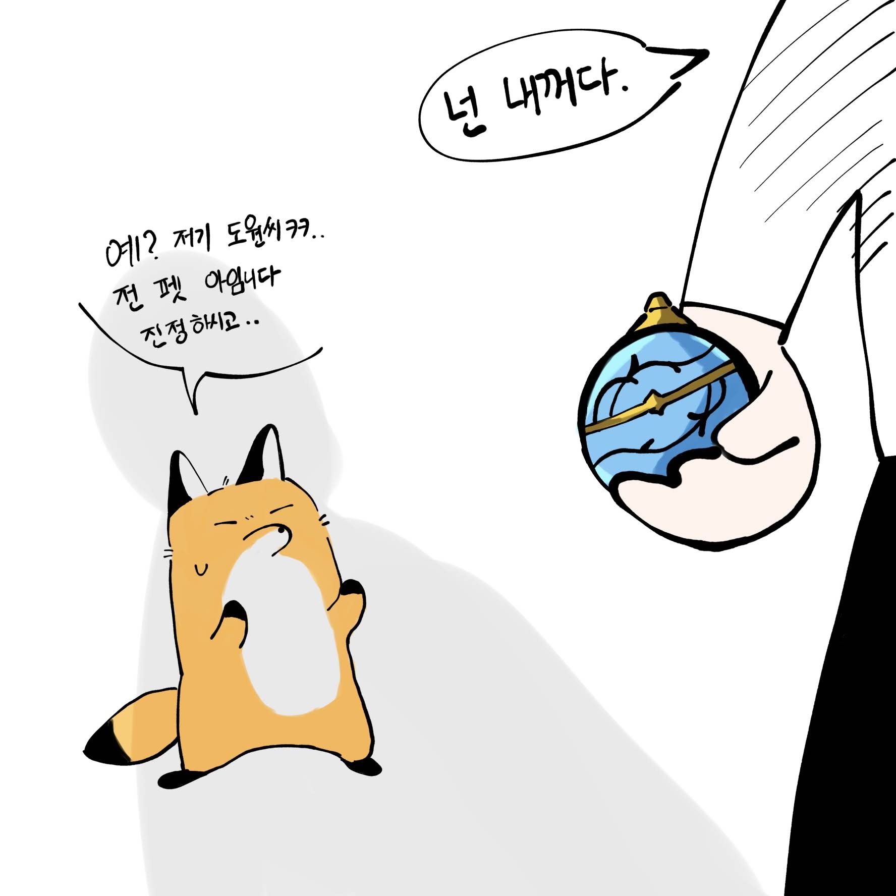 Post from 댕균