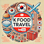 KFood_Travel logo