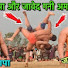 0r7SHl-24yU-channel-avatar-UBHARTA HUE CHANNEL 