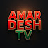 kC6cZqfJT_Y-channel-avatar-Amar Desh TV