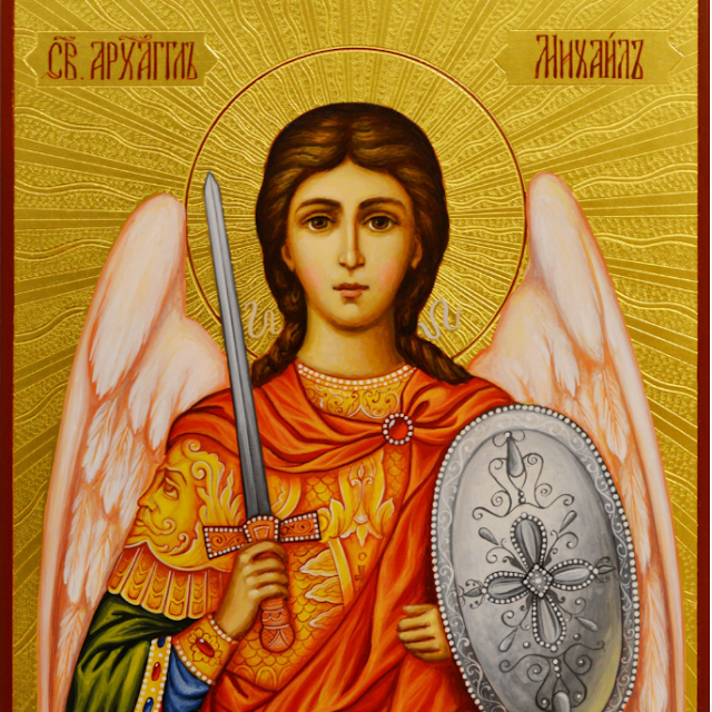 архангел михаил икона