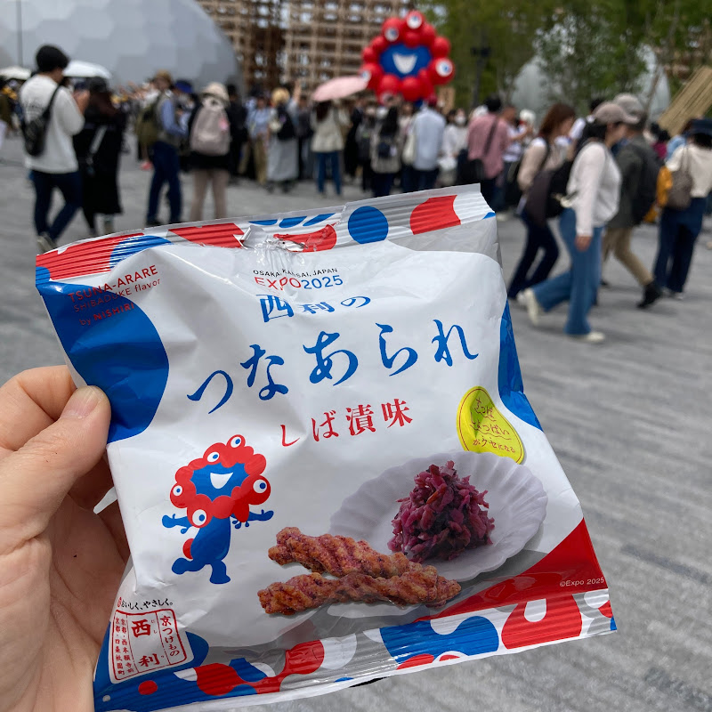 この世の暗黒CH