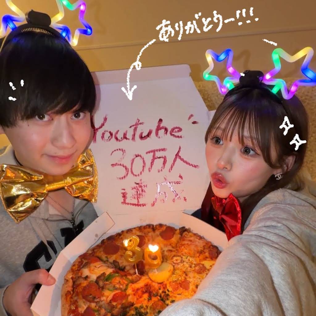 つーさんとゆっぴ - YouTube