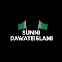 Sunni Dawateislami logo