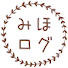 CJ5pa6qi5zA-channel-avatar-みほログ(miholog)