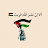@Ashraf_Alharary