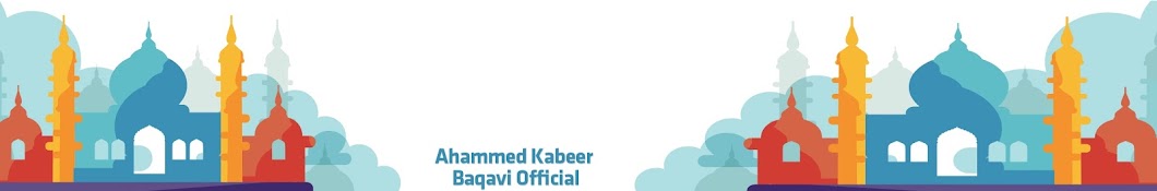 Kabeer Baqavi-Official YouTube 频道头像