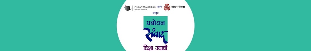 Mani Vartak Avatar channel YouTube 