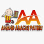 Anand Abacus Academy logo