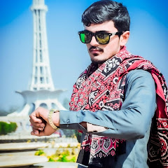 samar brand