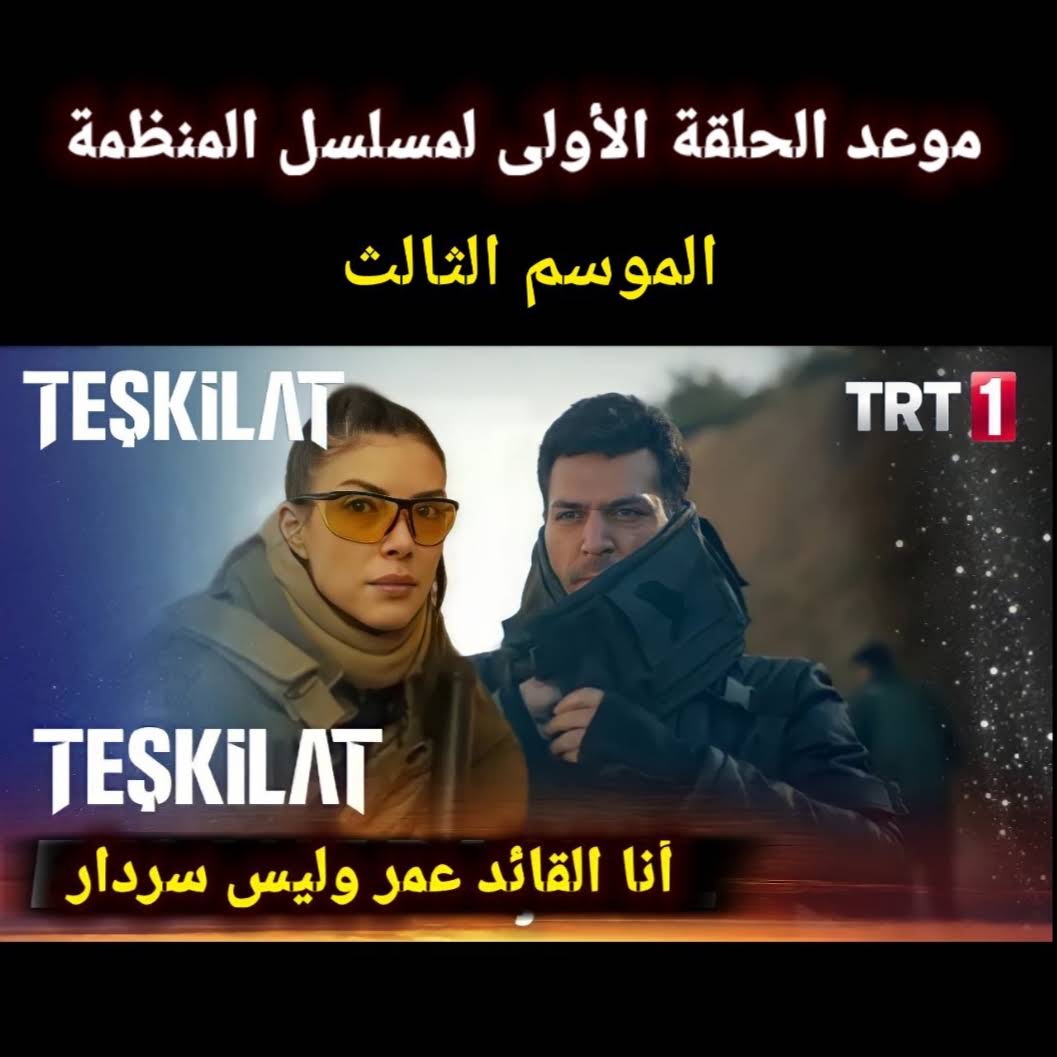 Post from aziz pro