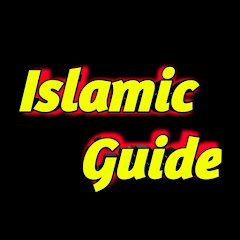 ISLAMIC GUIDE channel logo