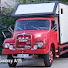 4KU8NfMEt3o-channel-avatar-KARAVAN (M.A.N 520 HN)