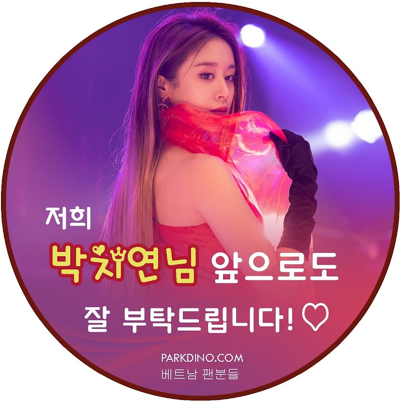 parkdinodotcomvn