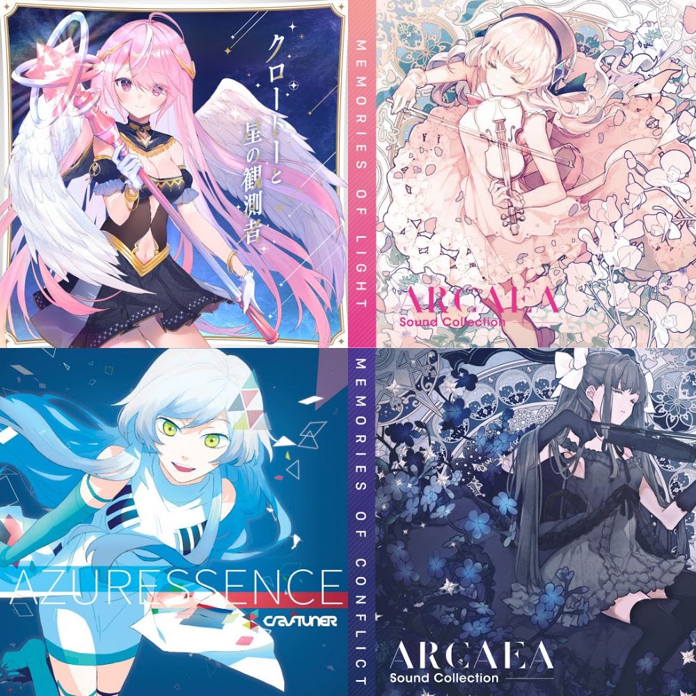 Arcaea 公式音源 (~Ver. 3.6.0)