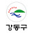 @gangdong7979