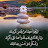 @أميرةانمي-س6ك