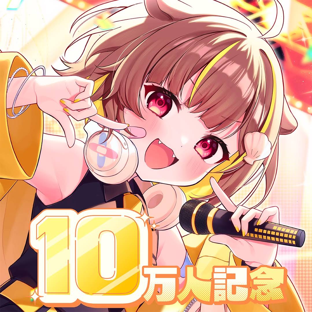 ないこ サイン直筆 ライブ時抽選配布品 AZKi 活動4周年記念 直筆サイン入りポストカード ホロライブ