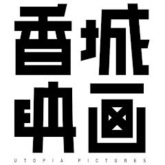 香城映画アイコン画像