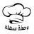 وصفة سهلة