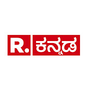 Republic Kannada