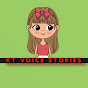 KT Voice Stories