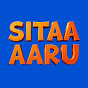 Sitaa-Aaru Facts logo