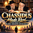 GBQhhumNtPs-channel-avatar-Real Chassidus