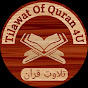 Muhammed Ajmal Raza Qadri  logo