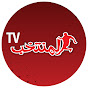 almountakhab TV المنتخب  YouTube channel avatar