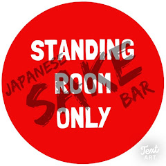 SRO SAKE BAR 日本酒バーアイコン画像