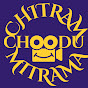 Chitram Choodu Mitrama logo