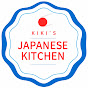 KIKI'S JAPANESE KITCHEN logo