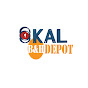 KAL Door Hardware B and H Depot  logo