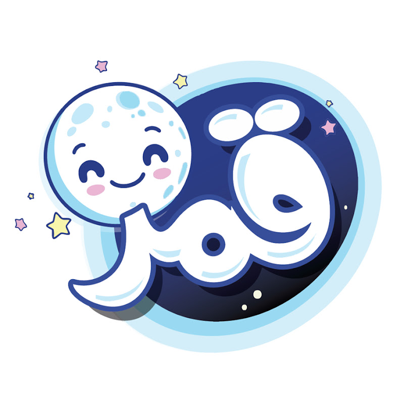 قمر