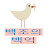 @h샤론-k2y