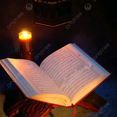 Noor Quran ـ نور القرآن