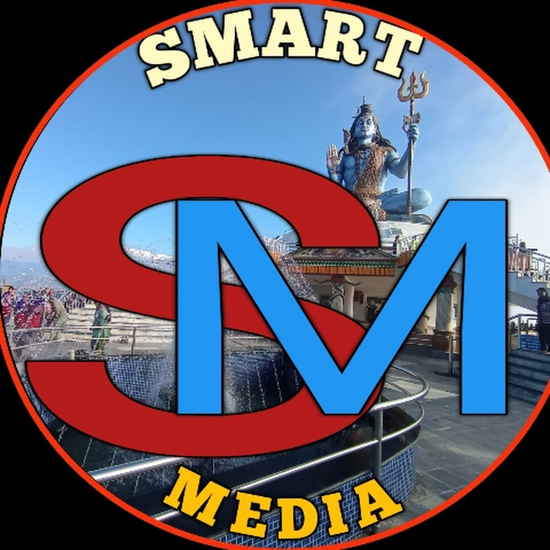 Smart Media
