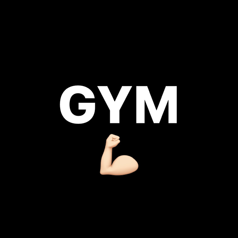 I love gym